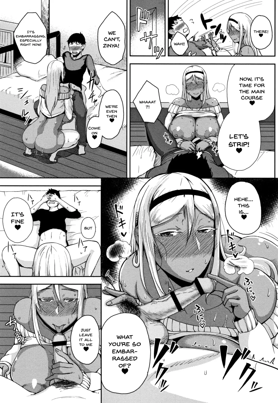 [Tanishi] INMOU Fhentai - Page 156