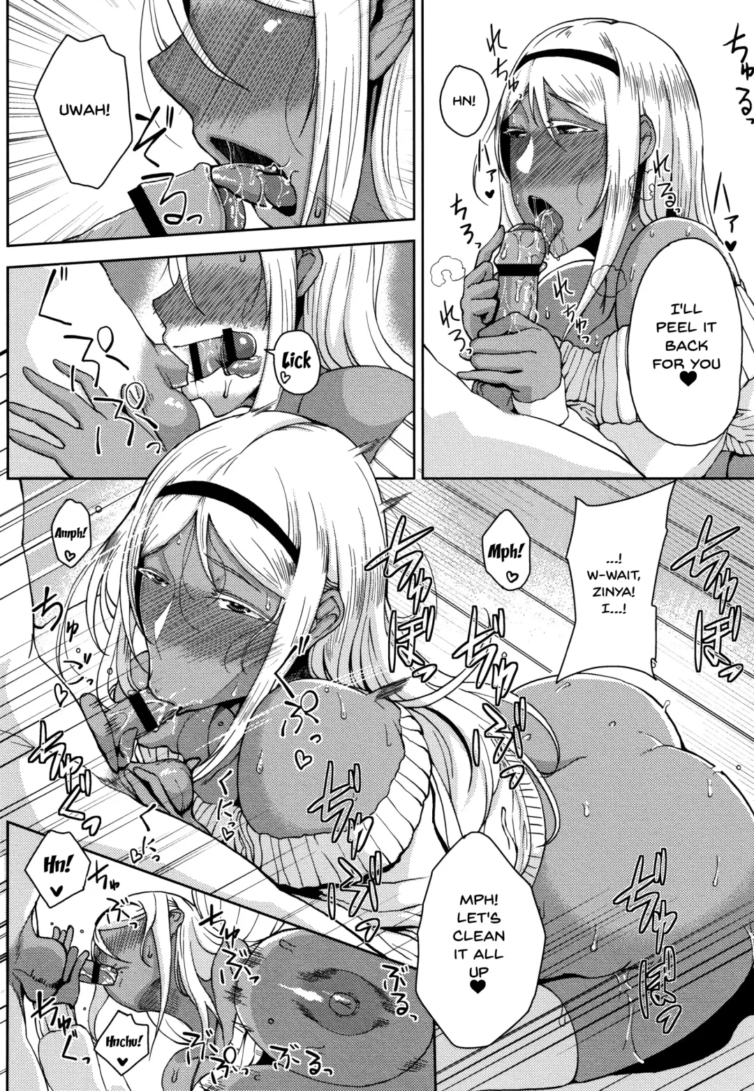 [Tanishi] INMOU Fhentai - Page 157