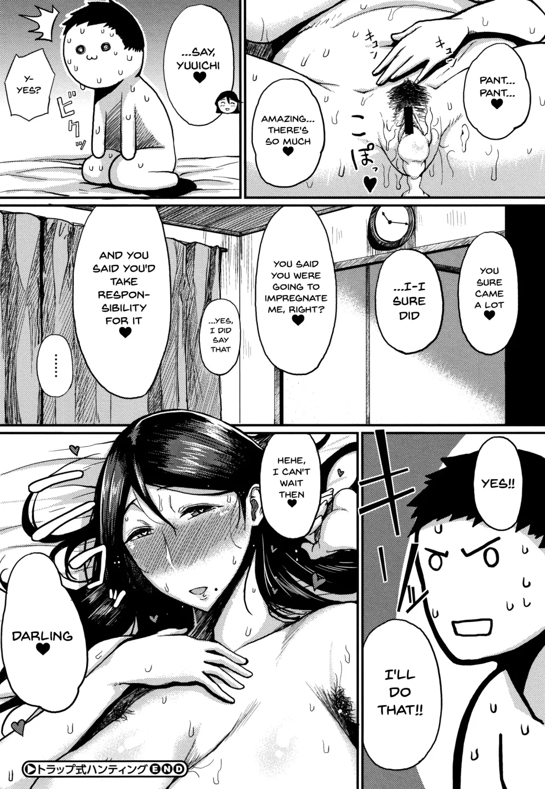 [Tanishi] INMOU Fhentai - Page 195