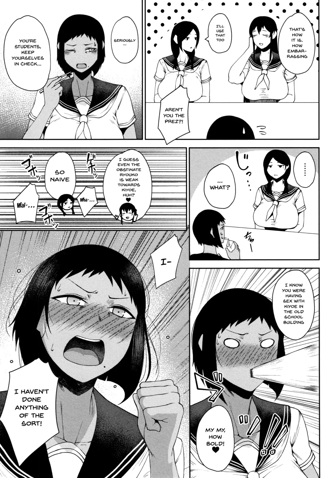 [Tanishi] INMOU Fhentai - Page 222