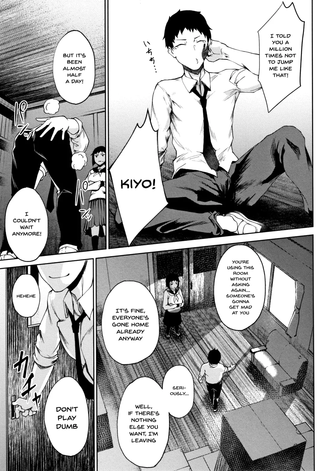 [Tanishi] INMOU Fhentai - Page 32