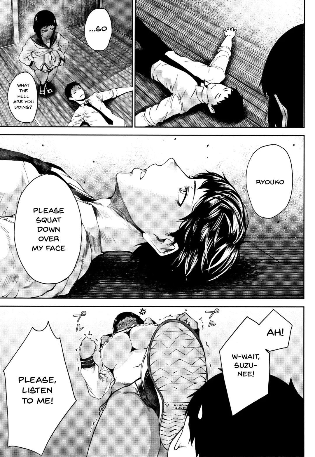 [Tanishi] INMOU Fhentai - Page 36