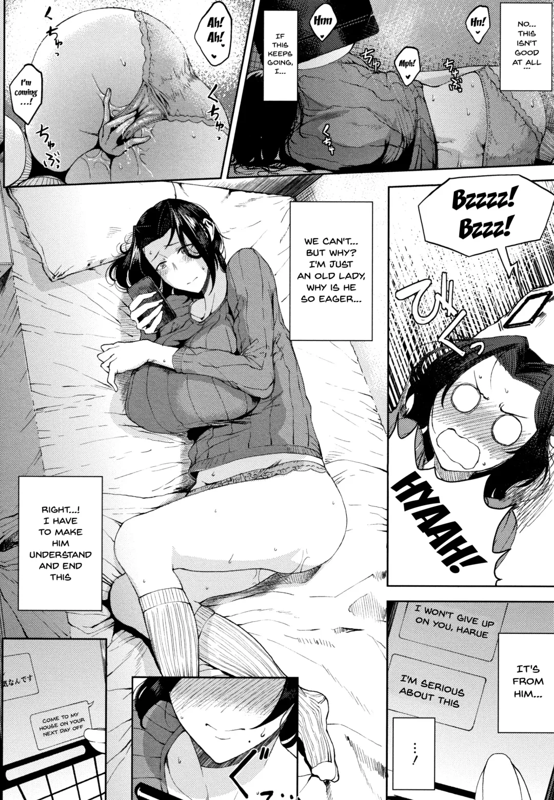 [Tanishi] INMOU Fhentai - Page 83