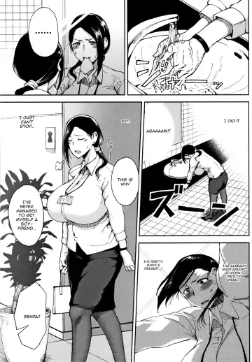 [Tanishi] INMOU Fhentai - Page 125
