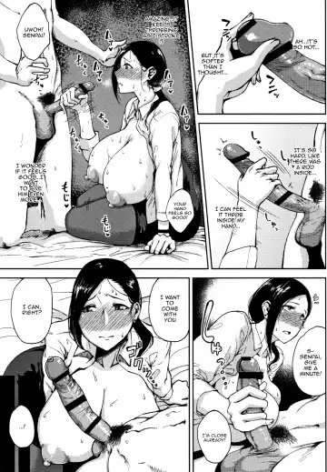 [Tanishi] INMOU Fhentai - Page 135