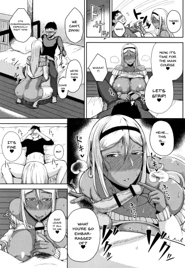 [Tanishi] INMOU Fhentai - Page 156