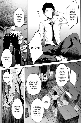 [Tanishi] INMOU Fhentai - Page 32