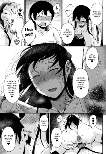 [Tanishi] INMOU Fhentai - Page 72