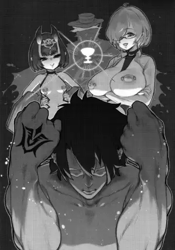 [Kakuchou No Okina] Fate Gaping Order - Work by Elder of Gaping - Fhentai - Page 2