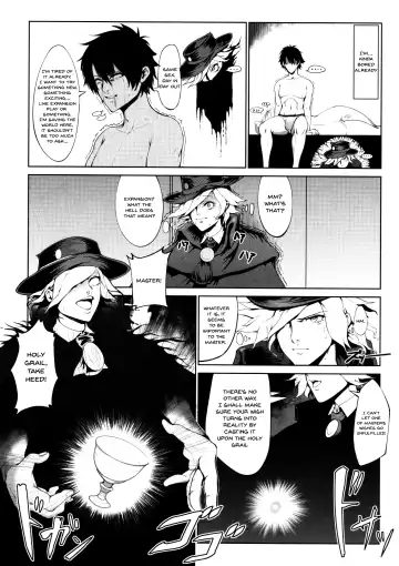 [Kakuchou No Okina] Fate Gaping Order - Work by Elder of Gaping - Fhentai - Page 4