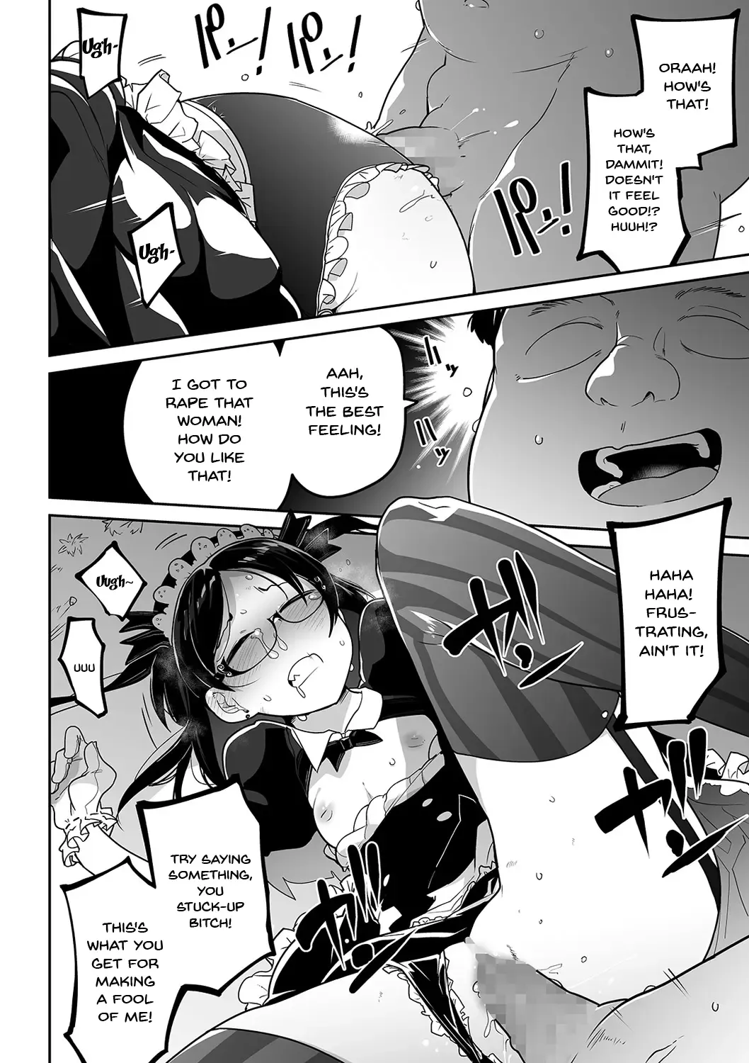 [Tksn] Iranai Ojou-sama | The Lewd Lady Fhentai - Page 12