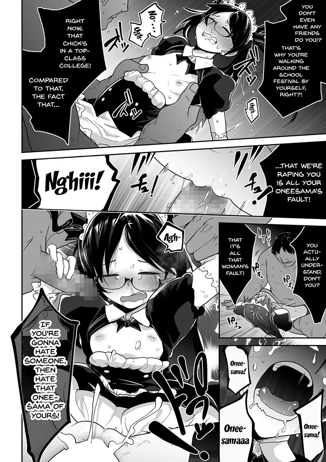 [Tksn] Iranai Ojou-sama | The Lewd Lady Fhentai - Page 16