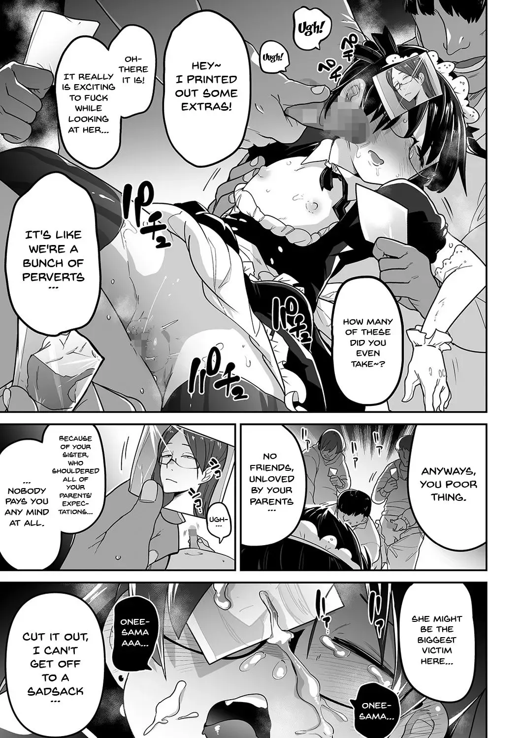 [Tksn] Iranai Ojou-sama | The Lewd Lady Fhentai - Page 17