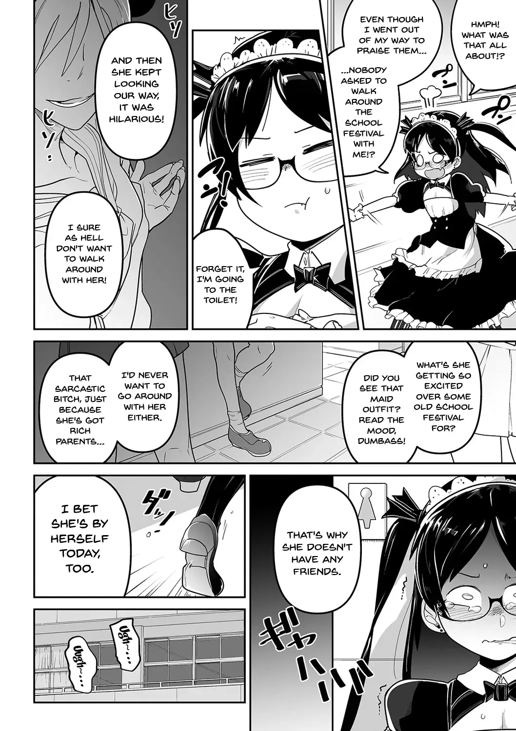 [Tksn] Iranai Ojou-sama | The Lewd Lady Fhentai - Page 6