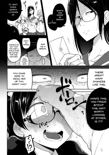 [Tksn] Iranai Ojou-sama | The Lewd Lady Fhentai - Page 10