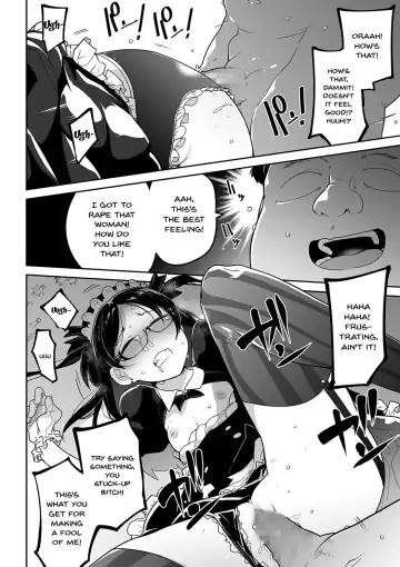[Tksn] Iranai Ojou-sama | The Lewd Lady Fhentai - Page 12