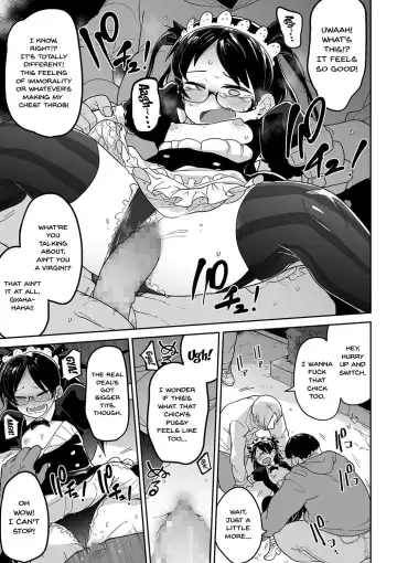 [Tksn] Iranai Ojou-sama | The Lewd Lady Fhentai - Page 13