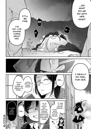 [Tksn] Iranai Ojou-sama | The Lewd Lady Fhentai - Page 18