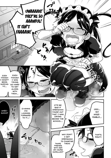[Tksn] Iranai Ojou-sama | The Lewd Lady Fhentai - Page 7