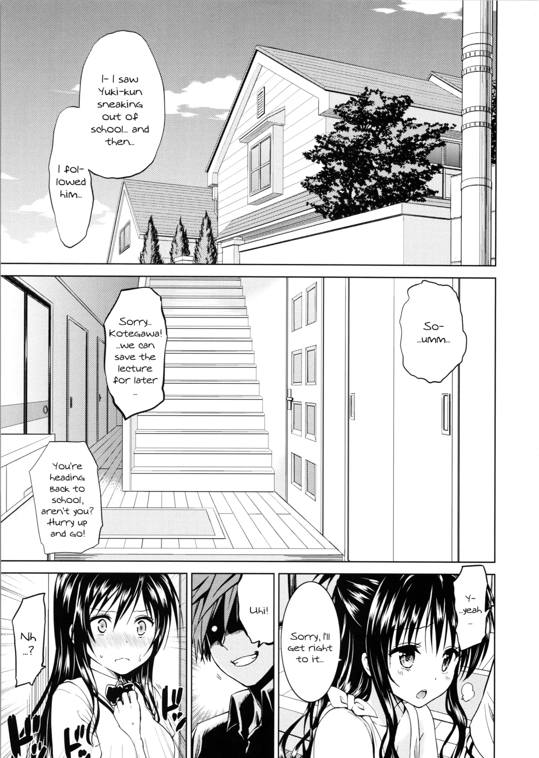 [Mens] Chou LOVE-ru Family | Super LOVE-ru Family Fhentai - Page 2