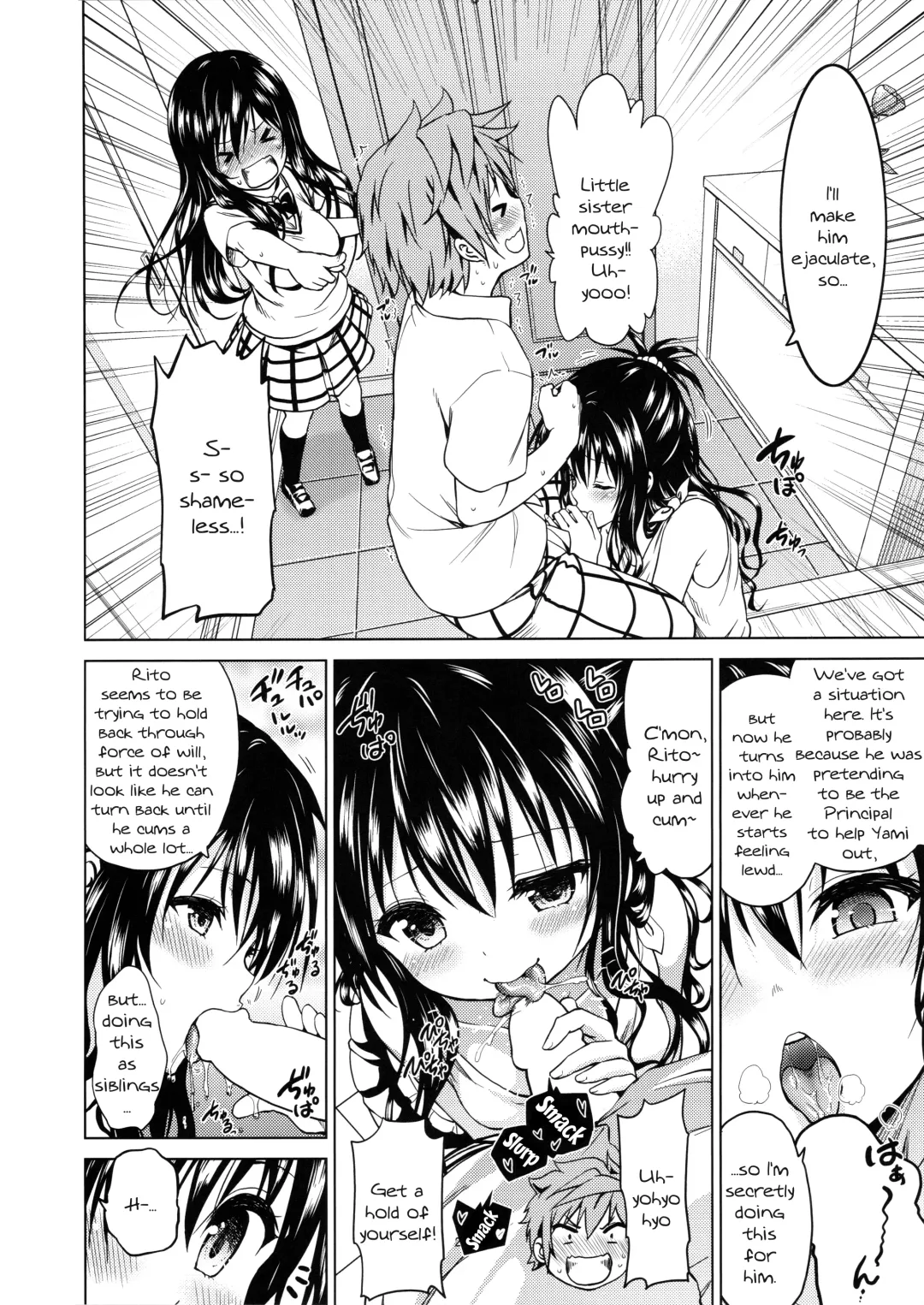 [Mens] Chou LOVE-ru Family | Super LOVE-ru Family Fhentai - Page 3