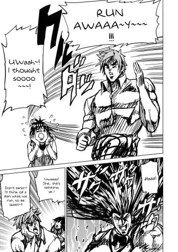 [Mens] Chou LOVE-ru Family | Super LOVE-ru Family Fhentai - Page 24