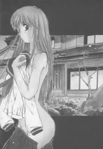 [Yamato Masaomi] Tsugunai Fhentai - Page 5