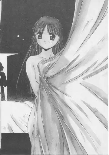 [Yamato Masaomi] Tsugunai Fhentai - Page 69