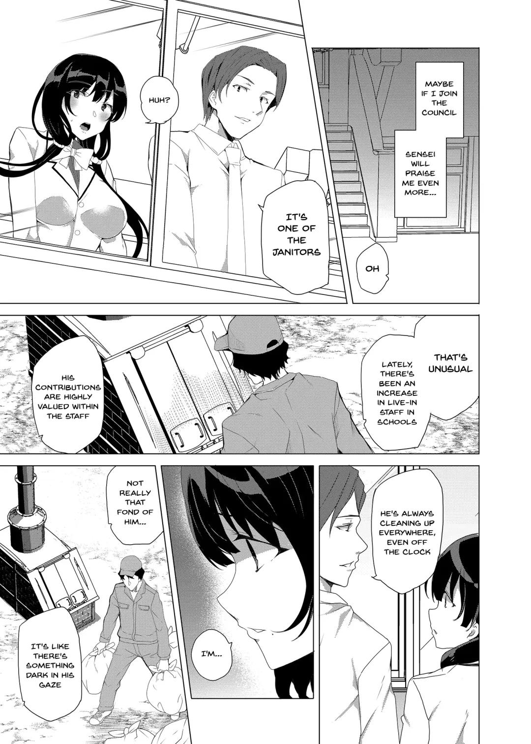 [Tanaka Decilitre] Saimin Youmuin CASE.03 Serizawa Maho no Warui Yume | Hypno Janitor CASE.03 Serizawa Maho's Bad Dream Fhentai - Page 10
