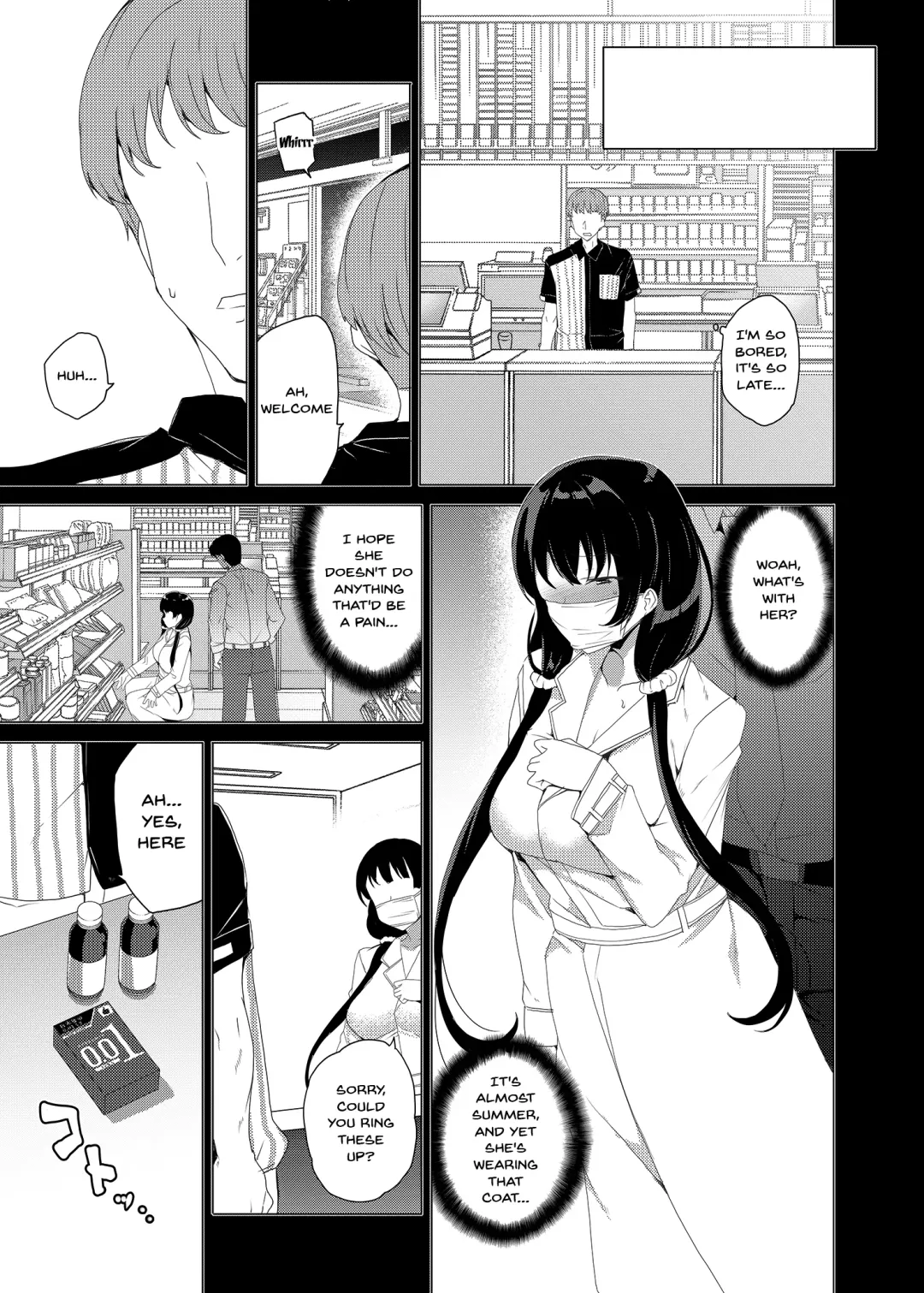 [Tanaka Decilitre] Saimin Youmuin CASE.03 Serizawa Maho no Warui Yume | Hypno Janitor CASE.03 Serizawa Maho's Bad Dream Fhentai - Page 12