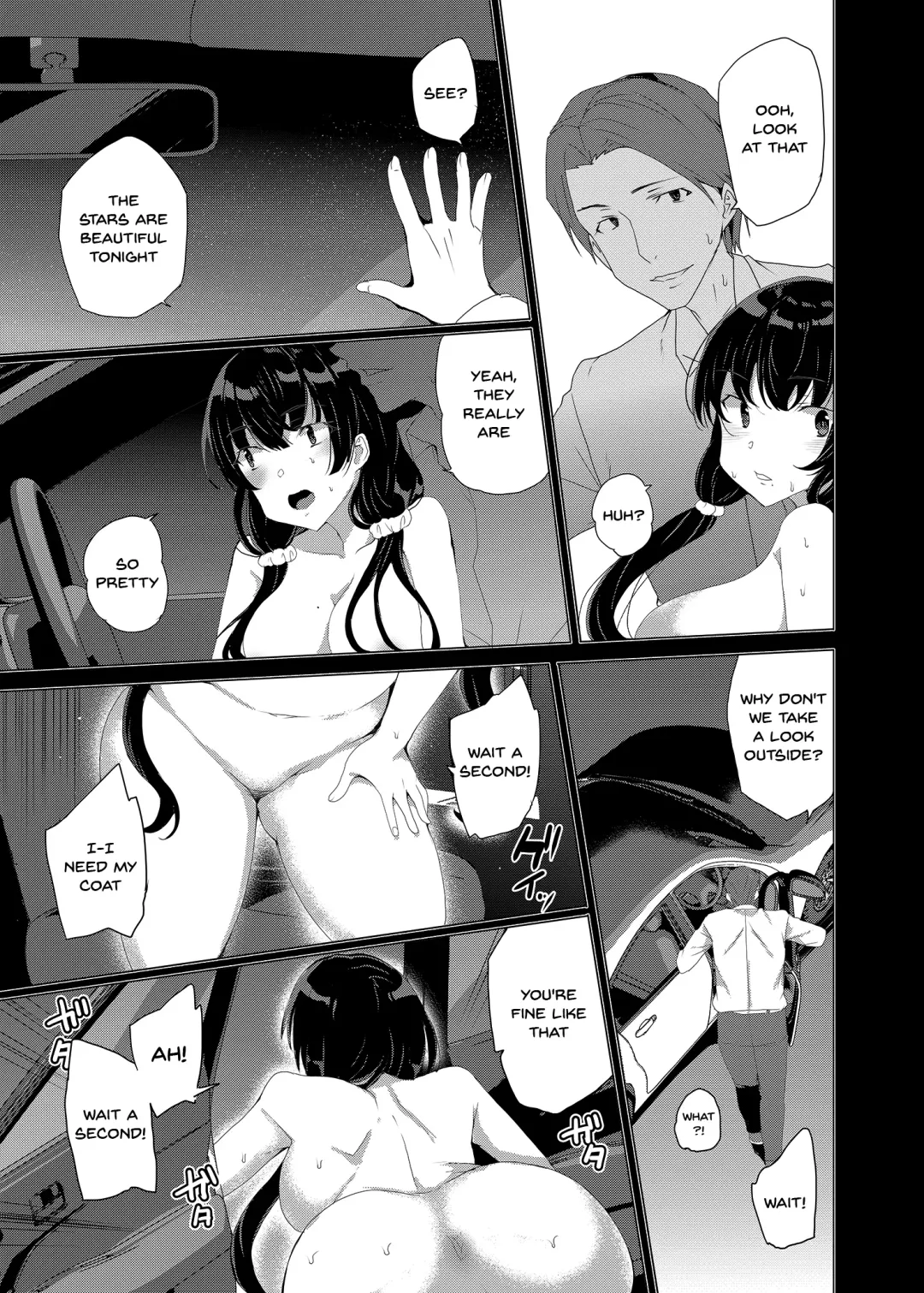 [Tanaka Decilitre] Saimin Youmuin CASE.03 Serizawa Maho no Warui Yume | Hypno Janitor CASE.03 Serizawa Maho's Bad Dream Fhentai - Page 24