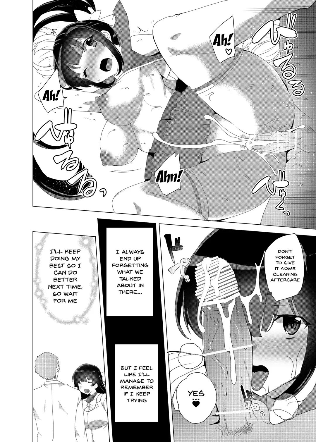 [Tanaka Decilitre] Saimin Youmuin CASE.03 Serizawa Maho no Warui Yume | Hypno Janitor CASE.03 Serizawa Maho's Bad Dream Fhentai - Page 58