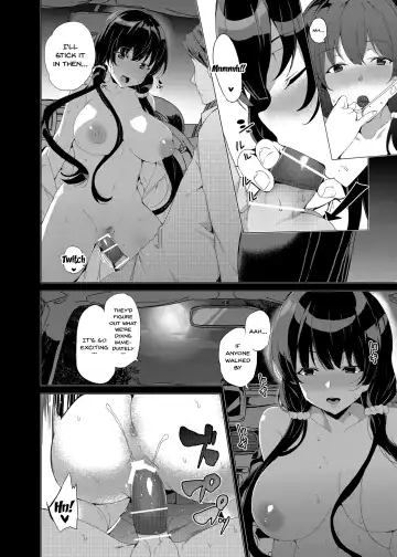 [Tanaka Decilitre] Saimin Youmuin CASE.03 Serizawa Maho no Warui Yume | Hypno Janitor CASE.03 Serizawa Maho's Bad Dream Fhentai - Page 17