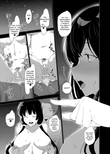 [Tanaka Decilitre] Saimin Youmuin CASE.03 Serizawa Maho no Warui Yume | Hypno Janitor CASE.03 Serizawa Maho's Bad Dream Fhentai - Page 48