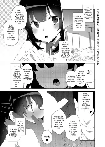 [Tanaka Decilitre] Saimin Youmuin CASE.03 Serizawa Maho no Warui Yume | Hypno Janitor CASE.03 Serizawa Maho's Bad Dream Fhentai - Page 55