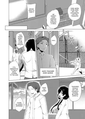 [Tanaka Decilitre] Saimin Youmuin CASE.03 Serizawa Maho no Warui Yume | Hypno Janitor CASE.03 Serizawa Maho's Bad Dream Fhentai - Page 7