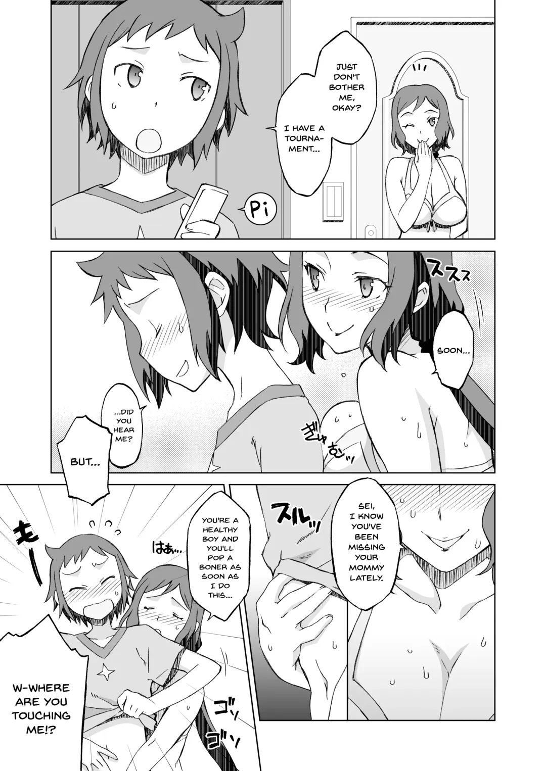 [Nio - Syowmaru] Build Fuckers 2 Fhentai - Page 5