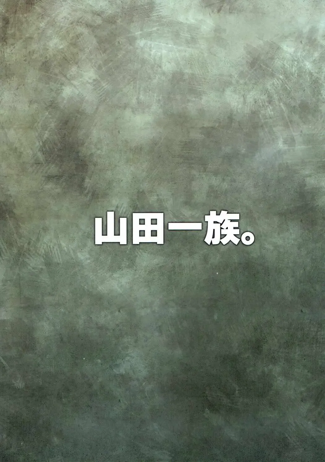 [Fukurokouji - Mokyu] Mashoujo Saiten Fhentai - Page 47