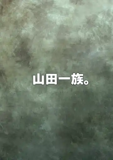 [Fukurokouji - Mokyu] Mashoujo Saiten Fhentai - Page 47