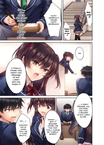 [Kurumi Moka] Kouhai JK ga Gimai ni!? Namaiki na Imouto ni Iroiro Wakarasete Mita. Fhentai - Page 2