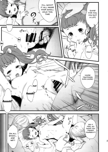 [Fukurokouji - Mokyu] Senshi Sensei - Pretty Cure oath Fhentai - Page 24