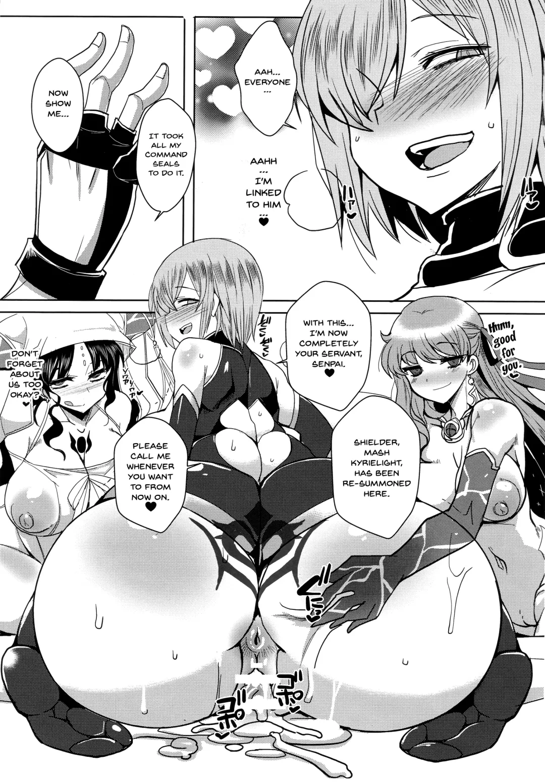[Bbsacon] Shoukan Dajun Fhentai - Page 22