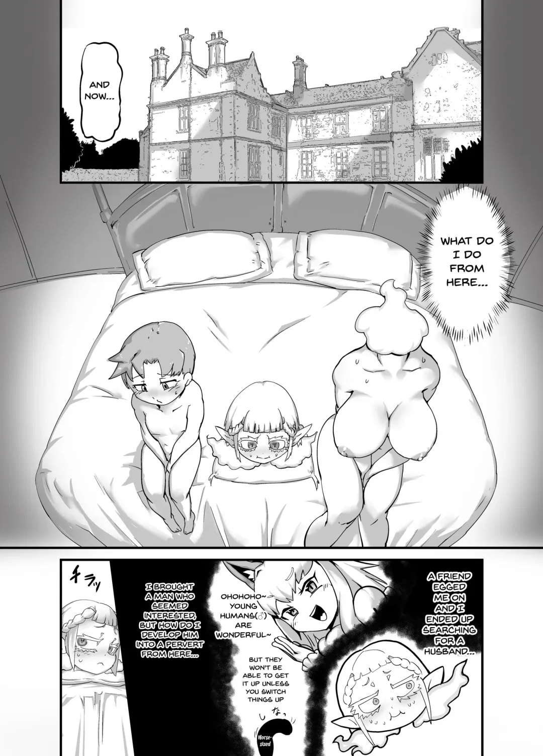 [Zettaizetumei] Dullahan Ryoushu no Mukosagashi | A Dullahan Lord Searches For A Husband Fhentai - Page 3
