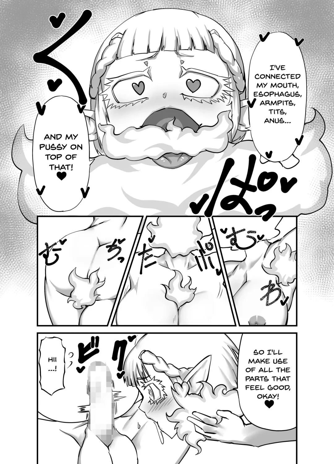 [Zettaizetumei] Dullahan Ryoushu no Mukosagashi | A Dullahan Lord Searches For A Husband Fhentai - Page 9