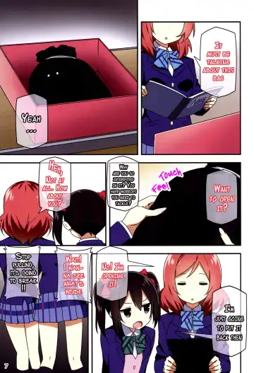 [Sky] Endless Love ~Kako Kara no Present~ (decensored) Fhentai - Page 6