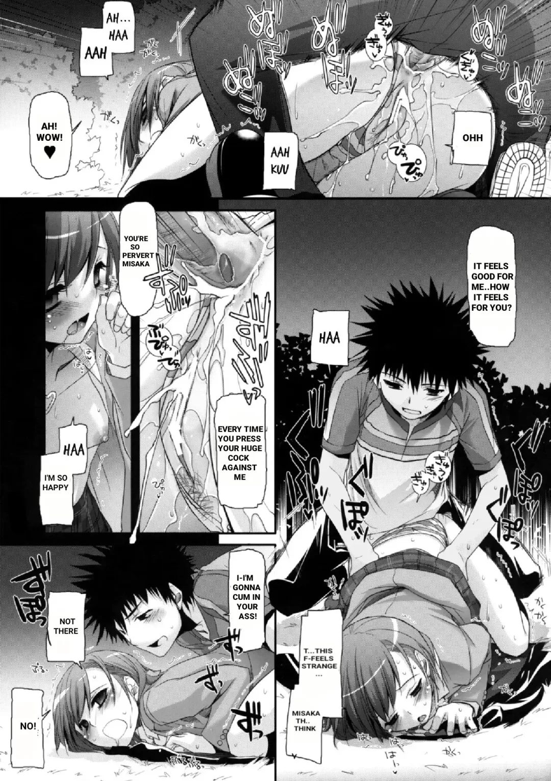 [Nakajima Yuka] D.L. action 47 Fhentai - Page 12