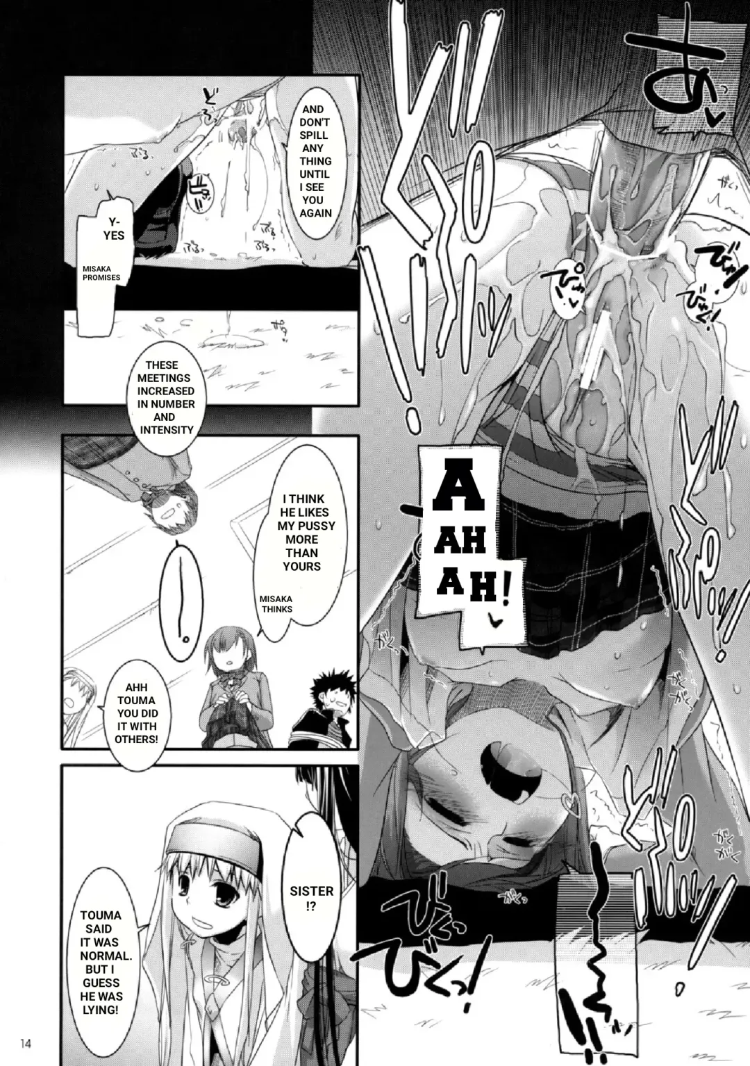 [Nakajima Yuka] D.L. action 47 Fhentai - Page 13
