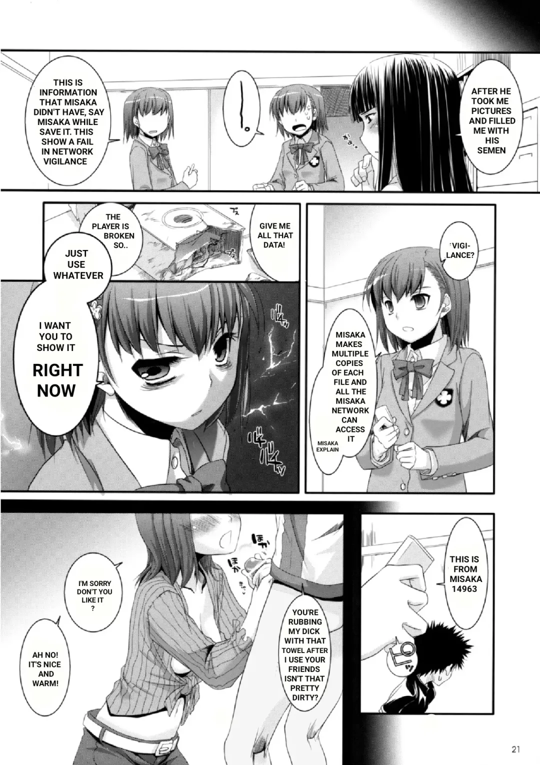 [Nakajima Yuka] D.L. action 47 Fhentai - Page 20