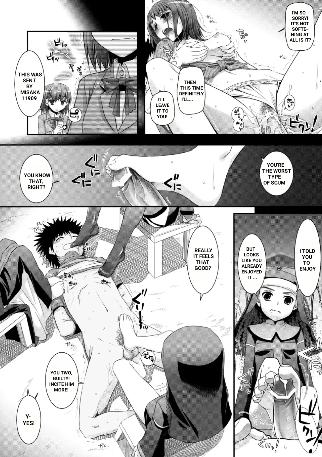 [Nakajima Yuka] D.L. action 47 Fhentai - Page 23