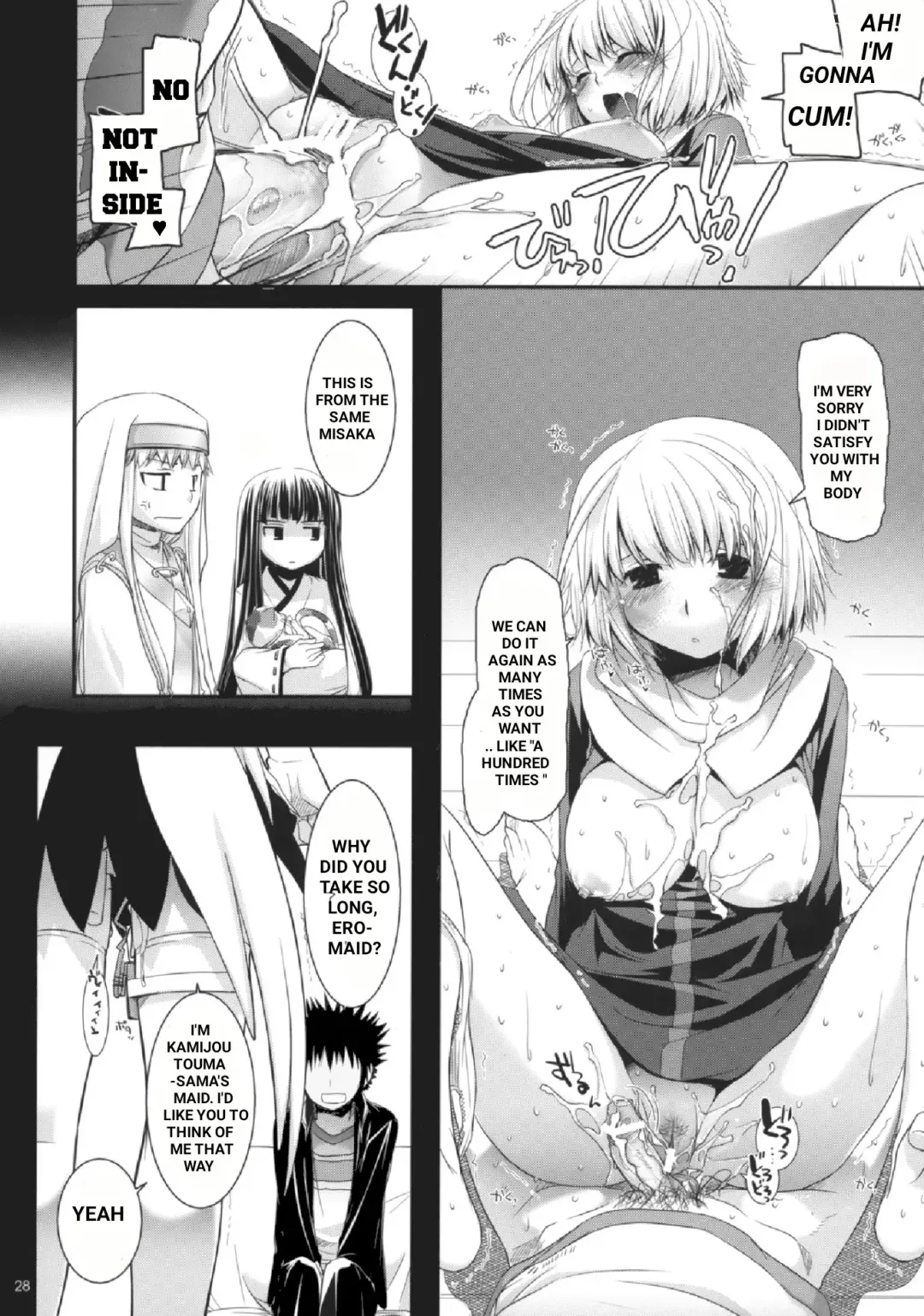 [Nakajima Yuka] D.L. action 47 Fhentai - Page 27